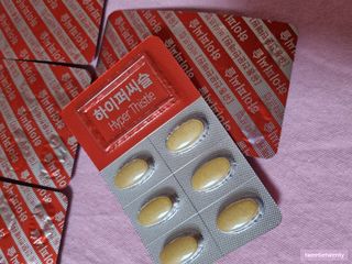 뉴트리션팩토리 비타프렙 하이퍼씨슬 밀크씨슬 900mg — 5점을 준 리뷰어가 2021년 7월 올린 사용 사진