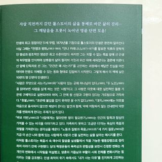 햎08님이 올린 리뷰 사진 3