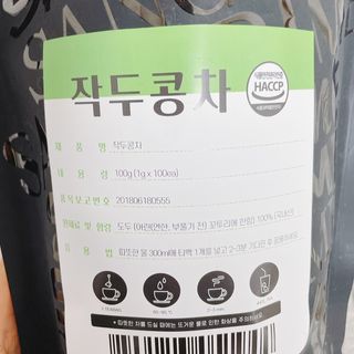 M_md님이 올린 리뷰 사진 2