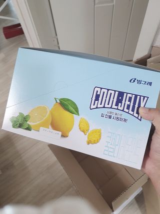 짠이님이 올린 리뷰 사진 1