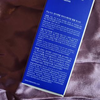 나양님이 올린 리뷰 사진 2