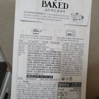 몽이언니님이 올린 리뷰 사진 3