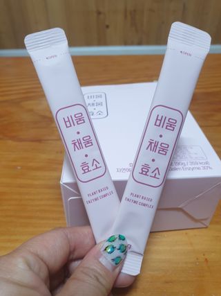 이쁜공주님이 올린 리뷰 사진 2