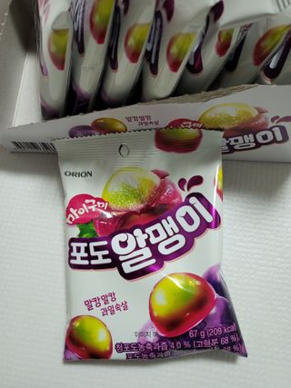블리블리♡은블리♡님이 올린 리뷰 사진 3
