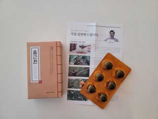 나나님이 올린 리뷰 사진 1