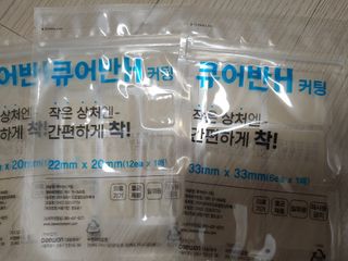 이재섭님이 올린 리뷰 사진 4