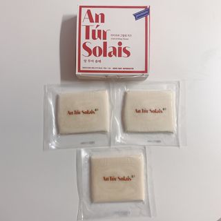 앙투어솔레 아일랜드 구워먹는 치즈 100 자연 치즈 와인안주 300g(100g x 3팩) — 5점을 준 리뷰어가 2022년 9월 올린 사용 사진