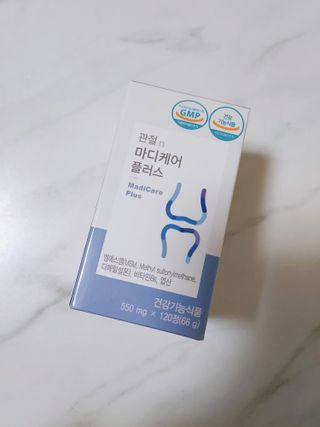 프리마인 평생 써야하는 관절의 건강을 위한 완벽설계 솔루션 관절n마디케어 플러스 120정 — 4점을 준 리뷰어가 2021년 10월 올린 사용 사진