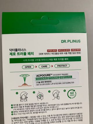 지롱님이 올린 리뷰 사진 2