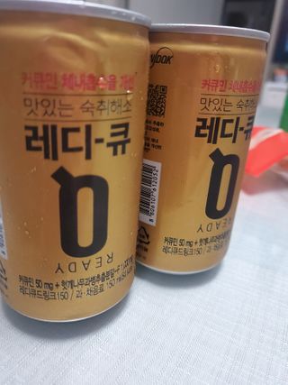 luv_sol_님이 올린 리뷰 사진 2