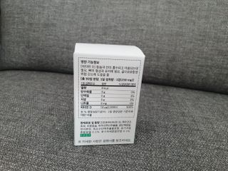미니어뭉님이 올린 리뷰 사진 2