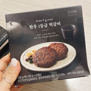 냐냐님이 올린 리뷰 사진 4