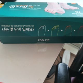 유자님이 올린 리뷰 사진 3