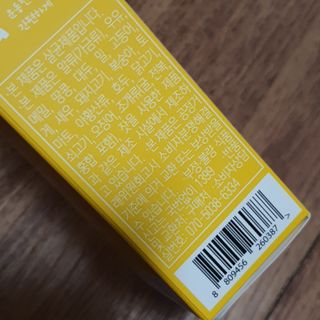 밍짜응님이 올린 리뷰 사진 4