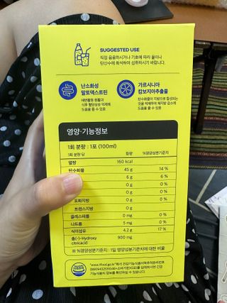 날로언니님이 올린 리뷰 사진 3