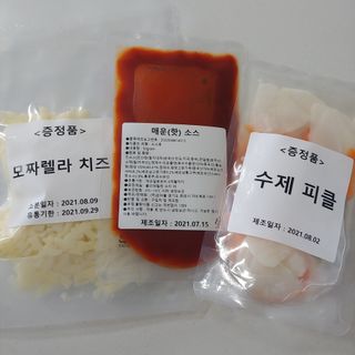 ruby님이 올린 리뷰 사진 2