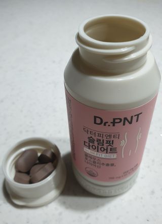닥터피엔티 [Dr.PNT] 하루 2알로 건강한 다이어트! 한겨울에도 체지방만 쏙~ 슬림핏 다이어트 — 5점을 준 리뷰어가 2023년 2월 올린 사용 사진