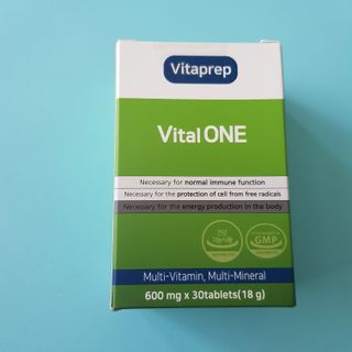 뉴트리션팩토리 비타프렙 바이탈원 종합비타민 멀티비타민 600mg — 4점을 준 리뷰어가 2021년 7월 올린 사용 사진