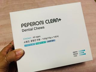 페페로니 2종 세트 클린플러스 덴탈껌 치킨+덕 — 5점을 준 리뷰어가 2021년 8월 올린 사용 사진