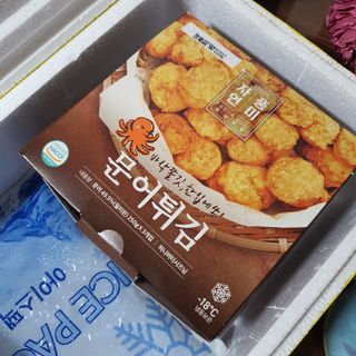 기뭉디님이 올린 리뷰 사진 1