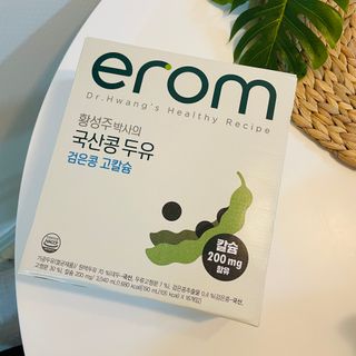 이롬 erom 황성주박사의 국산콩 두유 검은콩 고칼슘 — 4점을 준 리뷰어가 2020년 12월 올린 사용 사진