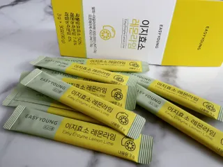 눈가리고아웅님이 올린 리뷰 사진 2