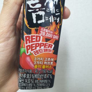 third29님이 올린 리뷰 사진 1