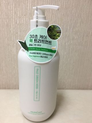 JaeyounChoi님이 올린 리뷰 사진 1