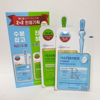 메디힐 올리브영 1등 마스크팩 워터마이드팩 2매 + 티트리팩 2매 기획세트 — 5점을 준 리뷰어가 2021년 3월 올린 사용 사진