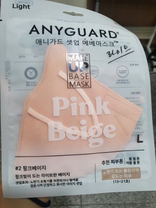 스마일뇽뇽님이 올린 리뷰 사진 2