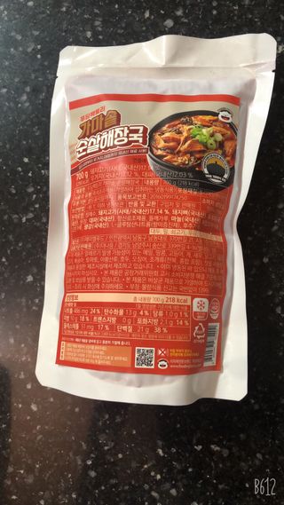 도도님이 올린 리뷰 사진 1