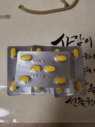 서울약사신협_내몸애발란스멀티비타민앤미네랄파워업_800mg x 90정 — 4점을 준 리뷰어가 2021년 5월 올린 사용 사진
