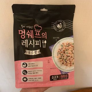 코끼리님이 올린 리뷰 사진 1