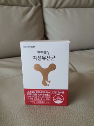 엠브로시아님이 올린 리뷰 사진 1