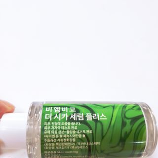 레이라님이 올린 리뷰 사진 3