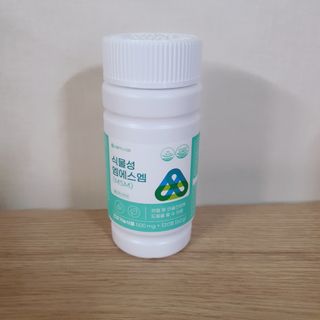 eumjj님이 올린 리뷰 사진 2