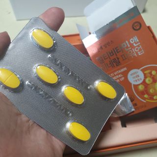 서울약사신협_내몸애발란스멀티비타민앤미네랄파워업_800mg x 90정 — 5점을 준 리뷰어가 2021년 3월 올린 사용 사진