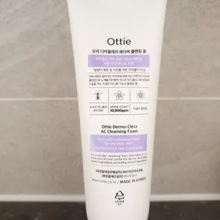 에디터보나님이 올린 리뷰 사진 3
