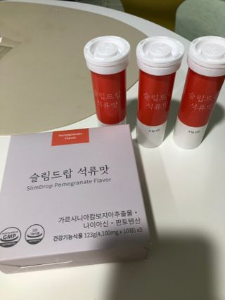 [슬림드랍 석류맛] 건기식 다이어트 보조제 겸 비타민 — 5점을 준 리뷰어가 2022년 2월 올린 사용 사진