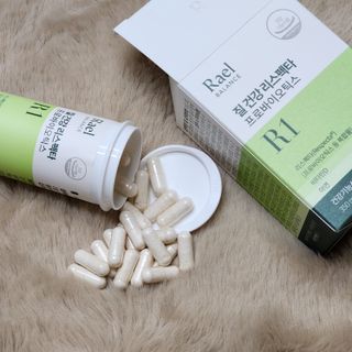 라엘 밸런스 3종 (질 건강 리스펙타 프로바이오틱스, 월경케어 보라지유, 요로건강 크랜베리) 랜덤 증정 1개 — 5점을 준 리뷰어가 2022년 11월 올린 사용 사진