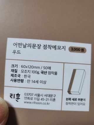 해바라기님이 올린 리뷰 사진 3