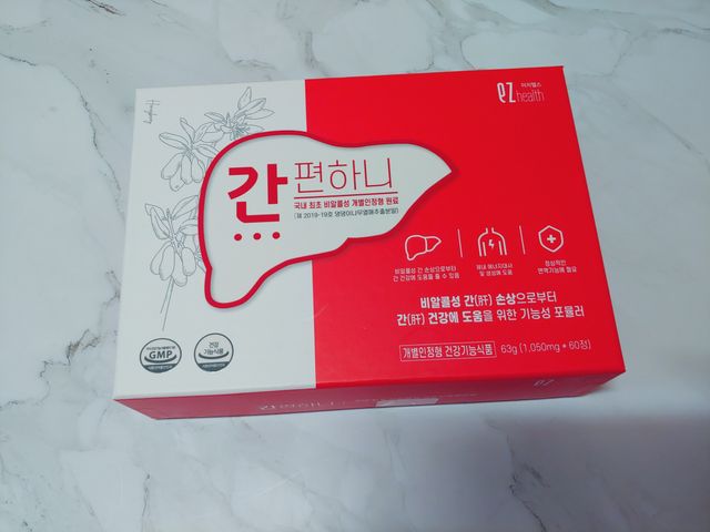 이지헬스 간편하니 [1개월 분  60정] 리뷰 사진