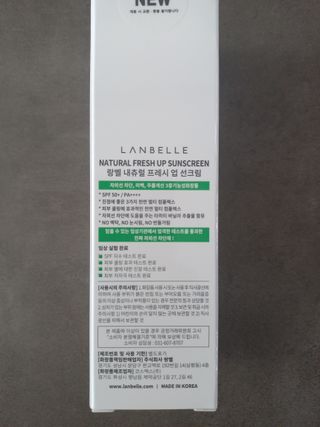 모노맘님이 올린 리뷰 사진 2