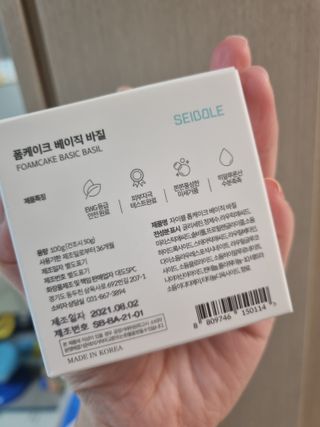 100L님이 올린 리뷰 사진 2