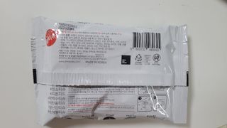 [엠메이데이] 안심 알티슈 20매 x 7 — 5점을 준 리뷰어가 2022년 1월 올린 사용 사진