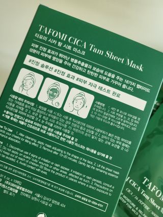 영이님이 올린 리뷰 사진 2