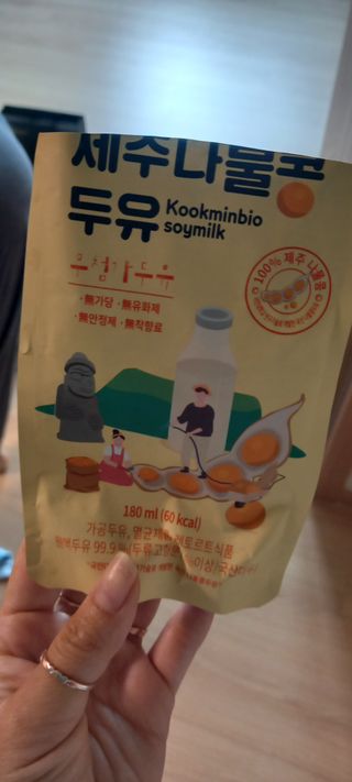 엄하늘님이 올린 리뷰 사진 2