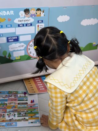 맘트리 133개 자석타일로 만드는 나만의 달력, 마이캘린더[가이드북포함], 어린이달력 — 4.5점을 준 리뷰어가 2023년 1월 올린 사용 사진