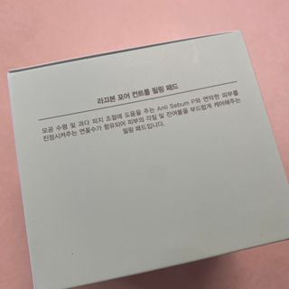 똥으니님이 올린 리뷰 사진 3