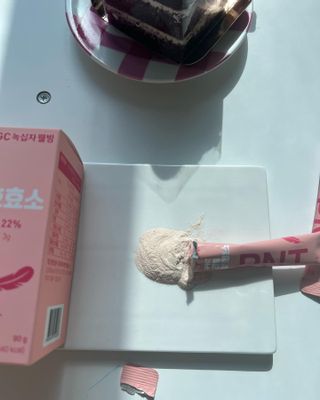 피엔티 [PNT 비움 발효효소] 가벼운 하루를 위한 하루 1포 효소 습관 — 5점을 준 리뷰어가 2023년 3월 올린 사용 사진